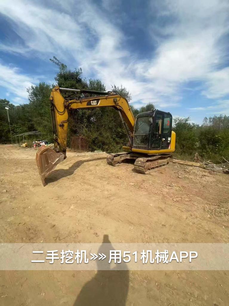 https://assets.gongji58.com/circle/2026-10-09/0we7mlbd7y1791500342.png?watermark/1/image/a29kbzovL2dqZ2ovd2F0ZXJtYXJrL3dqLnBuZw/gravity/South/dx/0/dy/200/wst/2/ws/1|imageView2/0/w/1024/interlace/1